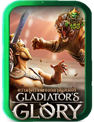 ทดลองเล่นสล็อต pg เกม Gladiators Glory