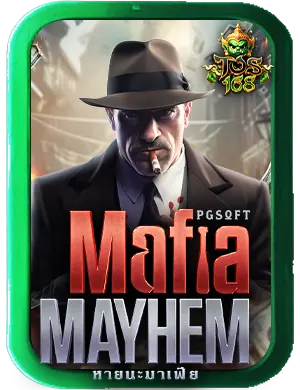 ทดลองเล่นสล็อต pg เกม Mafia Mayhem