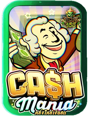 ทดลองเล่นสล็อต pg เกม Cash Mania