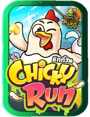 ทดลองเล่นสล็อต pg เกม Chicky Run