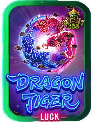 ทดลองเล่นสล็อต pg เกม Dragon Tiger Luck