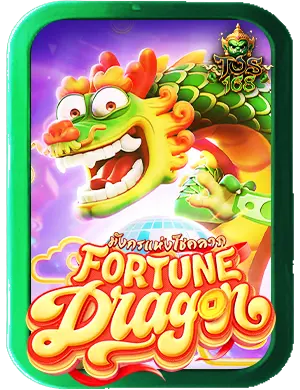 ทดลองเล่นสล็อต pg เกม Fortune Dragon