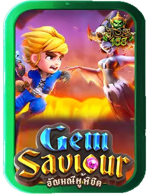 ทดลองเล่นสล็อต pg เกม Gem Saviour