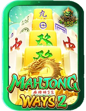 ทดลองเล่นสล็อต pg เกม Mahjong Ways 2