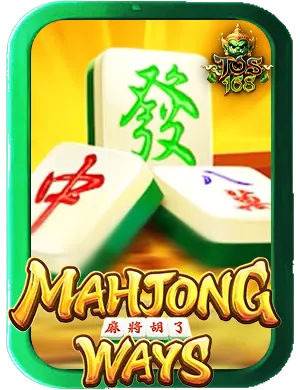 ทดลองเล่นสล็อต pg เกม Mahjong Ways