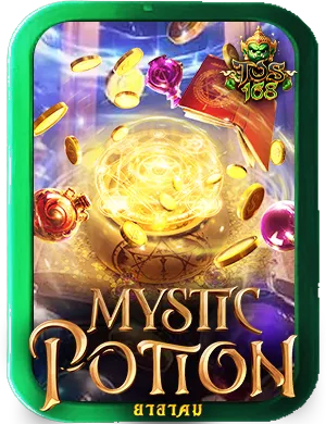 ทดลองเล่นสล็อต pg เกม Mystic Potions