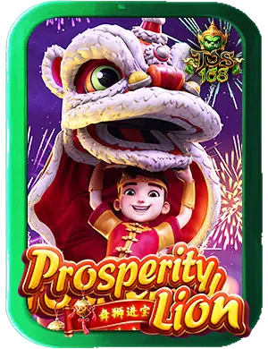 ทดลองเล่นสล็อต pg เกม Prosperity Lion