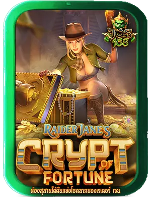 ทดลองเล่นสล็อต pg เกม Raider Jane's Crypt of Fortune