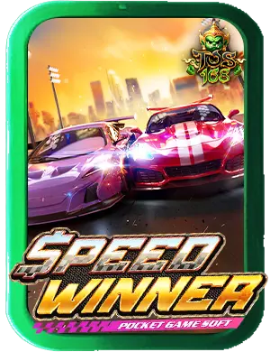 ทดลองเล่นสล็อต pg เกม Speed Winner