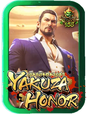 ทดลองเล่นสล็อต pg เกม Yakuza Honor